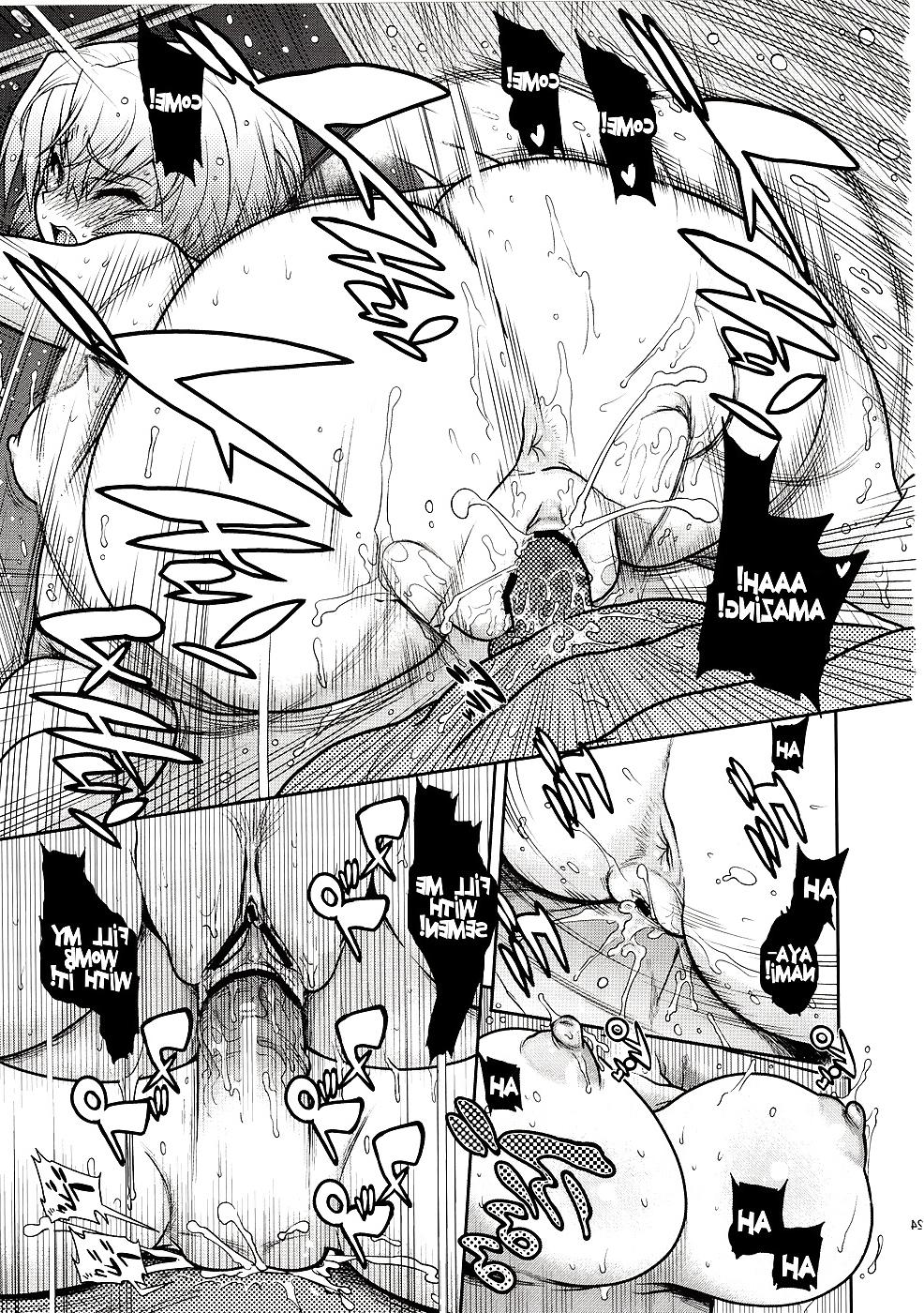 24P Kuronami-san nimo Pokapoka Shite Moraitai (English) (NGE)