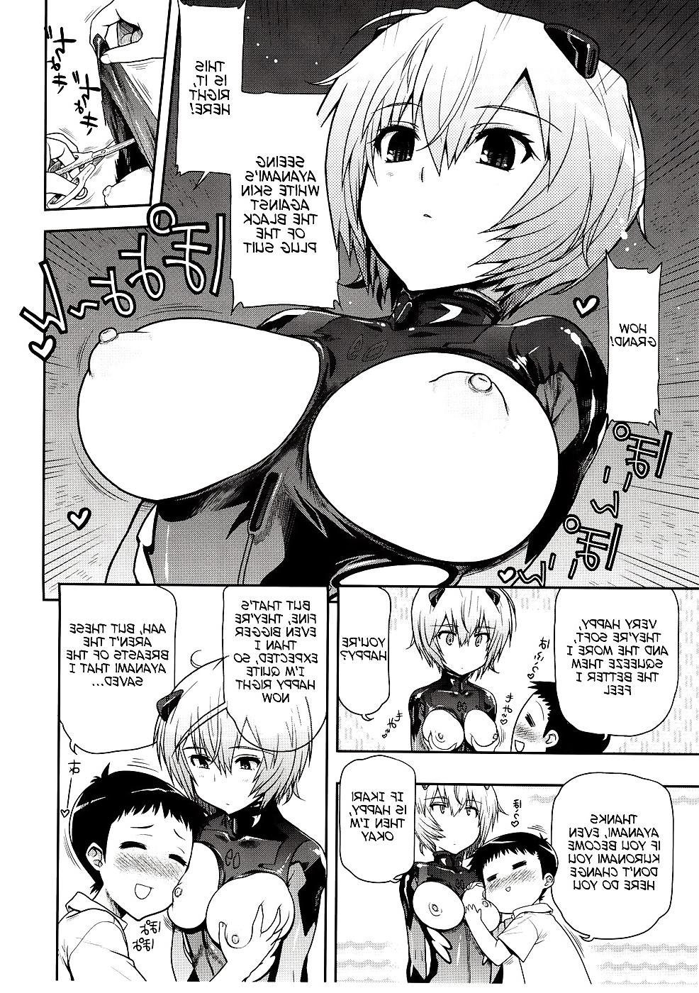 24P Kuronami-san nimo Pokapoka Shite Moraitai (English) (NGE)