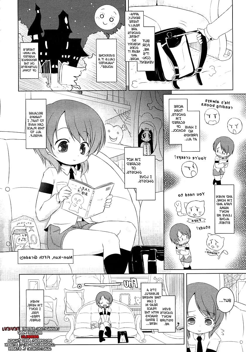 18P Cute Story XXXI