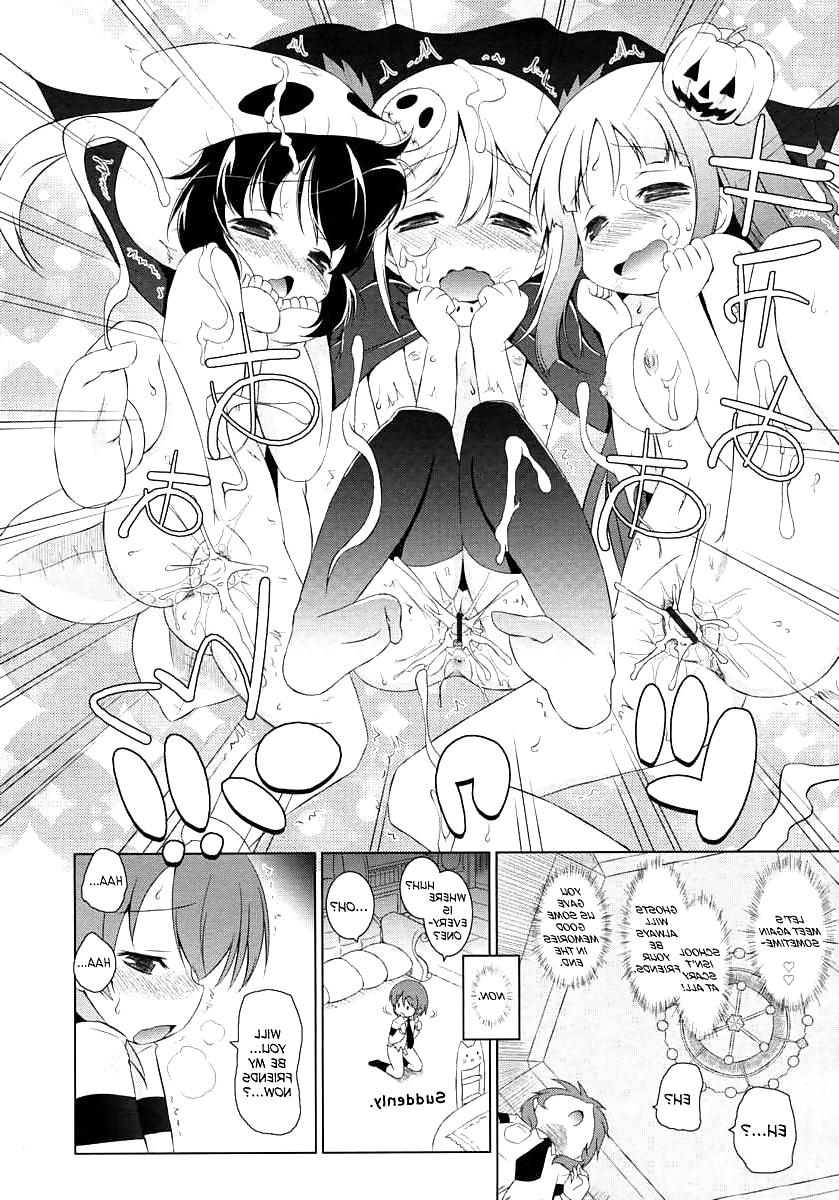 18P Cute Story XXXI