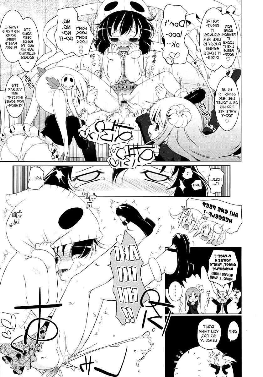 18P Cute Story XXXI