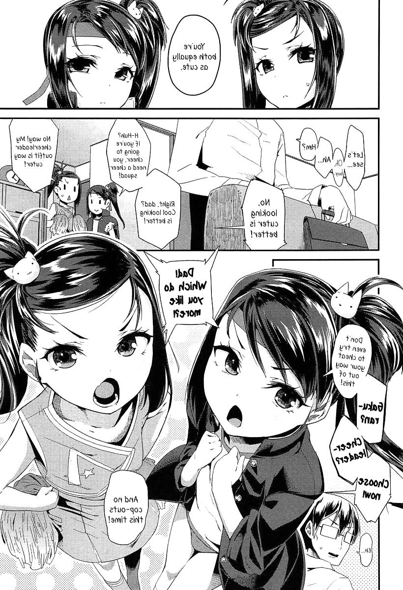 21P Cute Story XIII