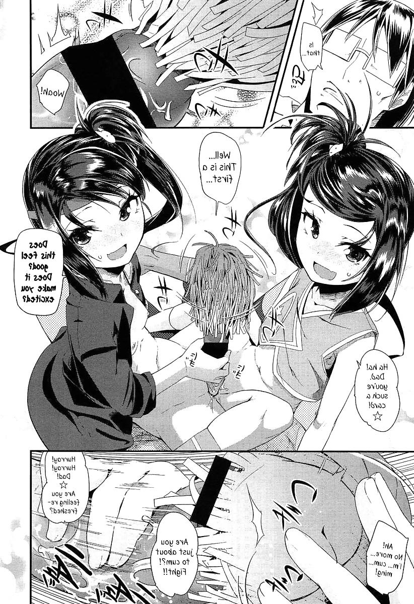 21P Cute Story XIII