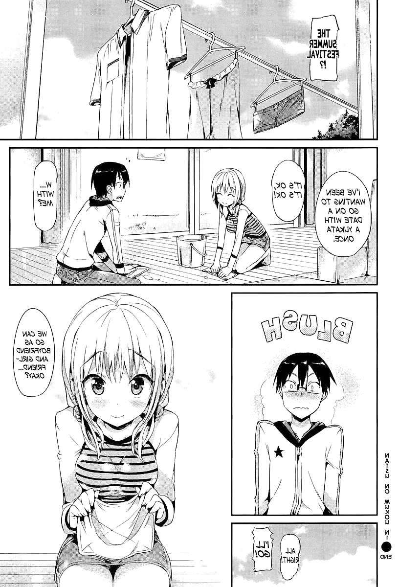 20P Cute Story XI