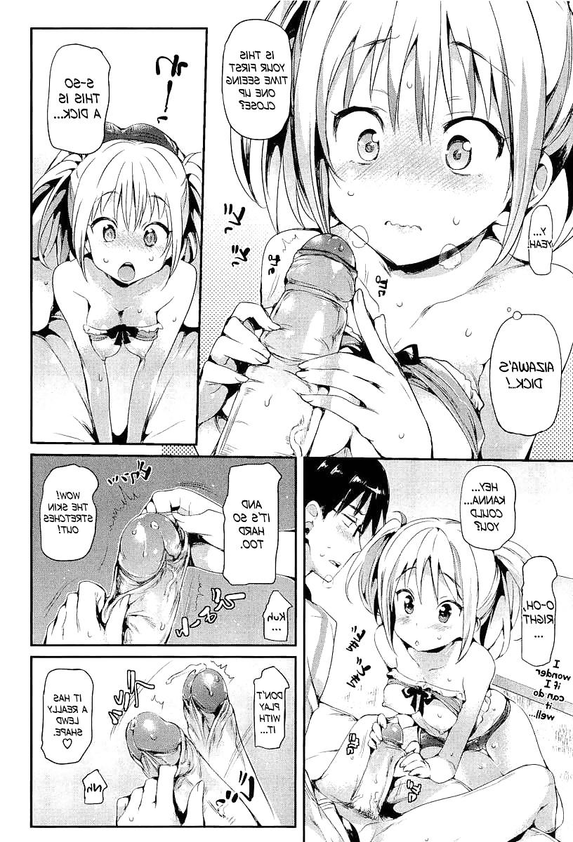 20P Cute Story XI