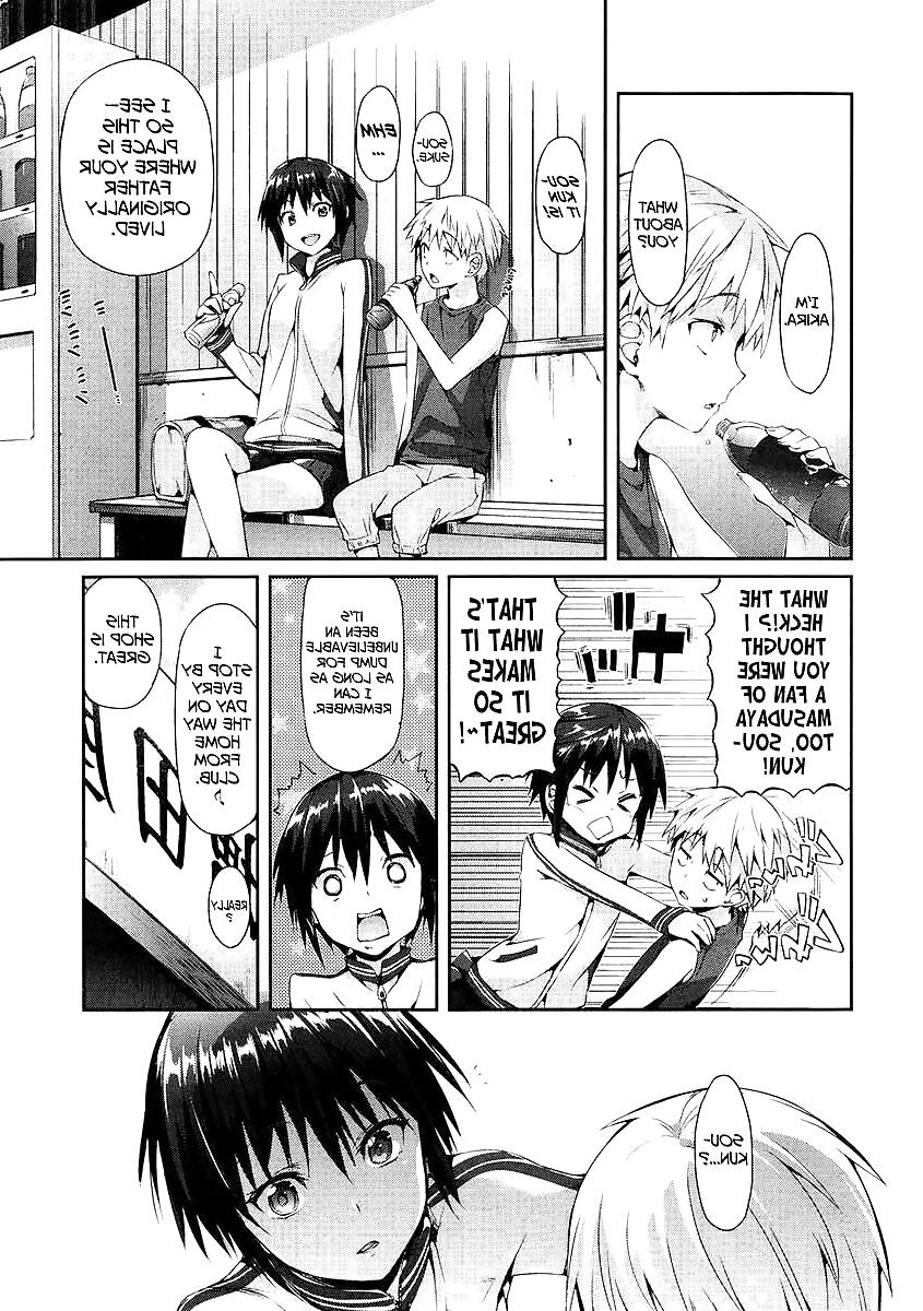 16P Cute Story IX