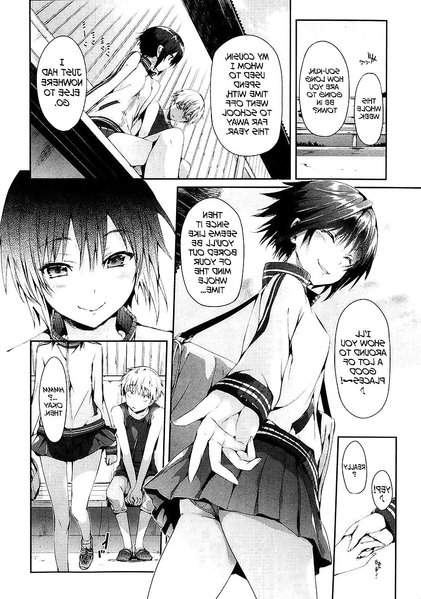 16P Cute Story IX