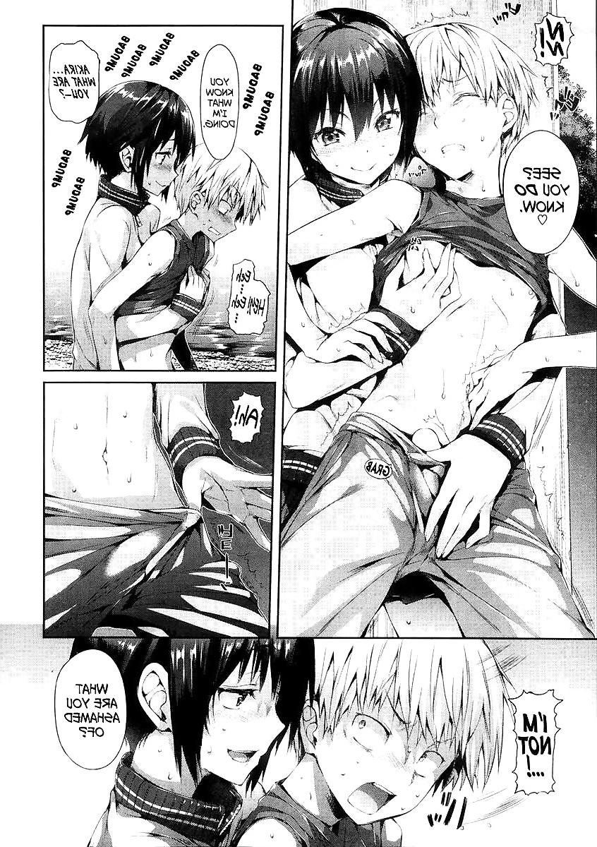 16P Cute Story IX