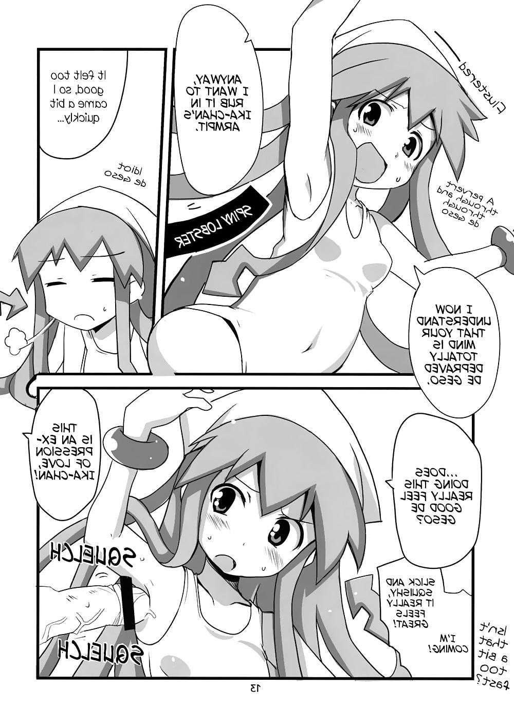 25P Cute Story V