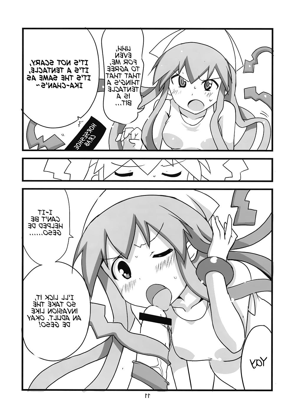 25P Cute Story V