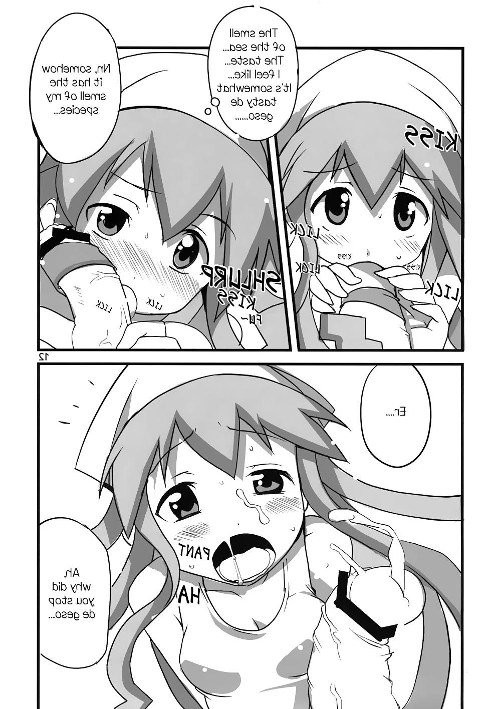 25P Cute Story V