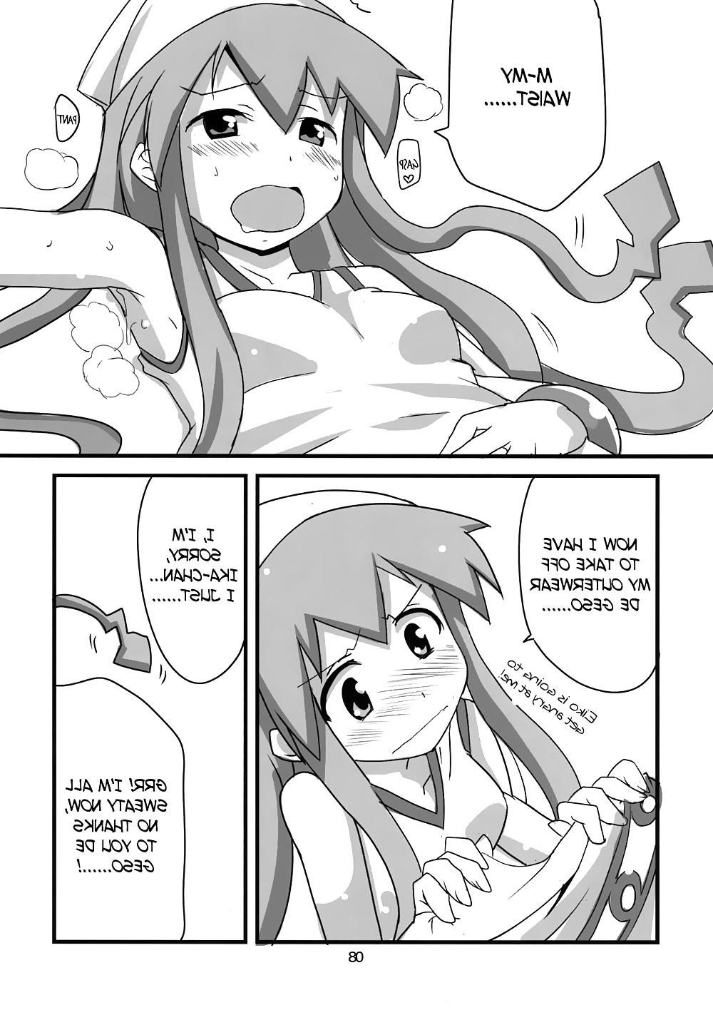 25P Cute Story V