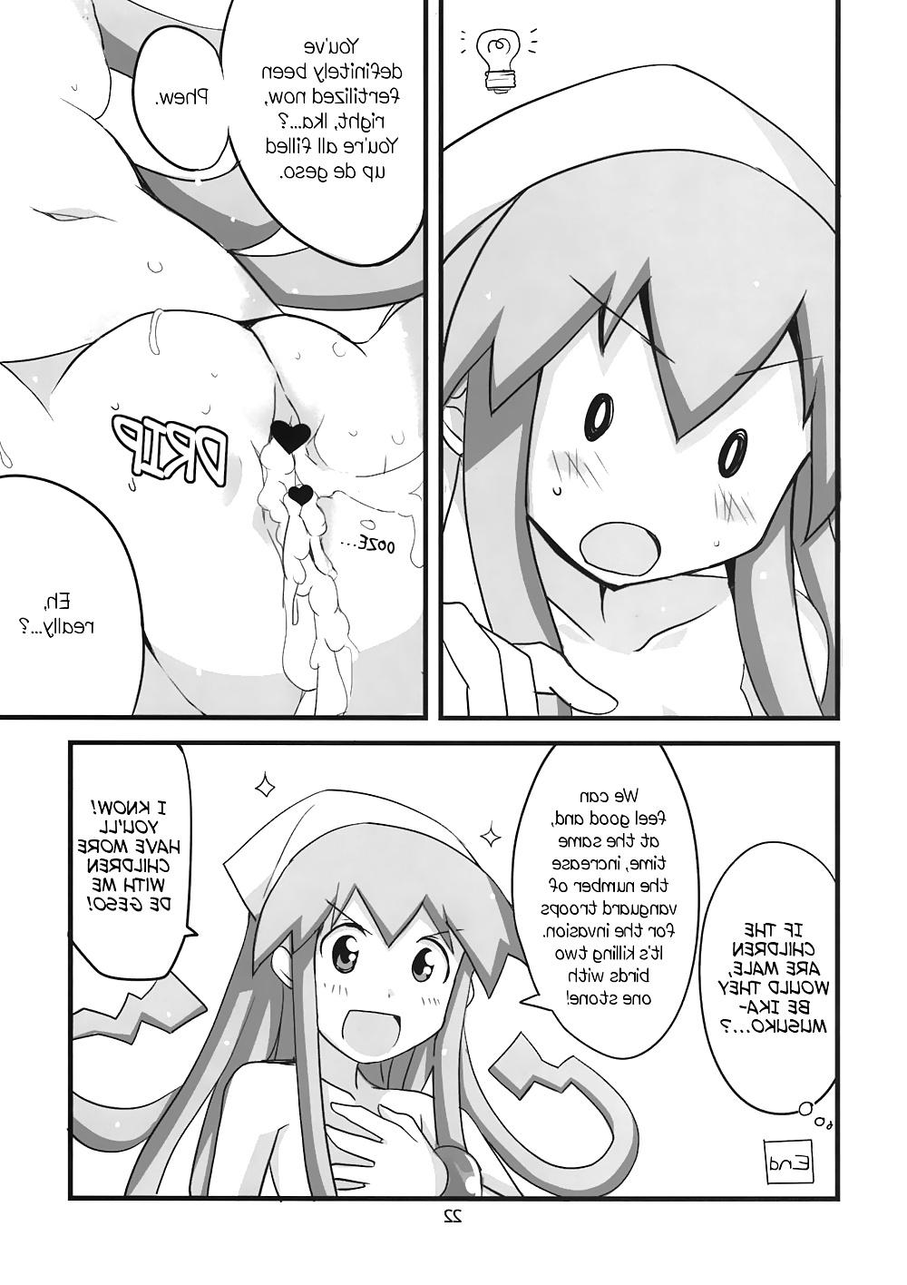 25P Cute Story V