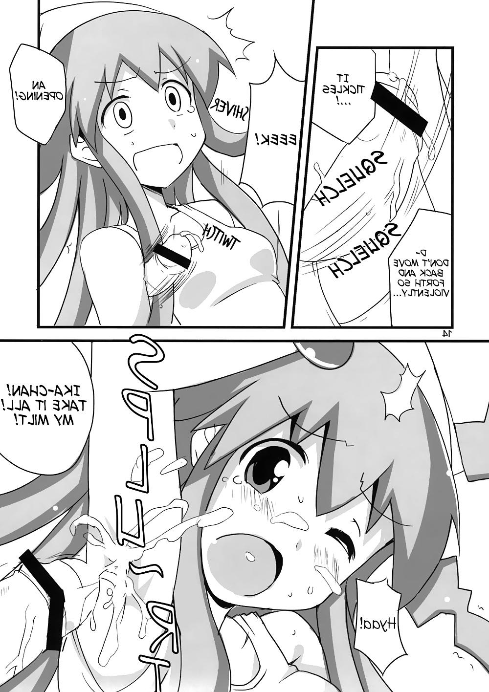 25P Cute Story V