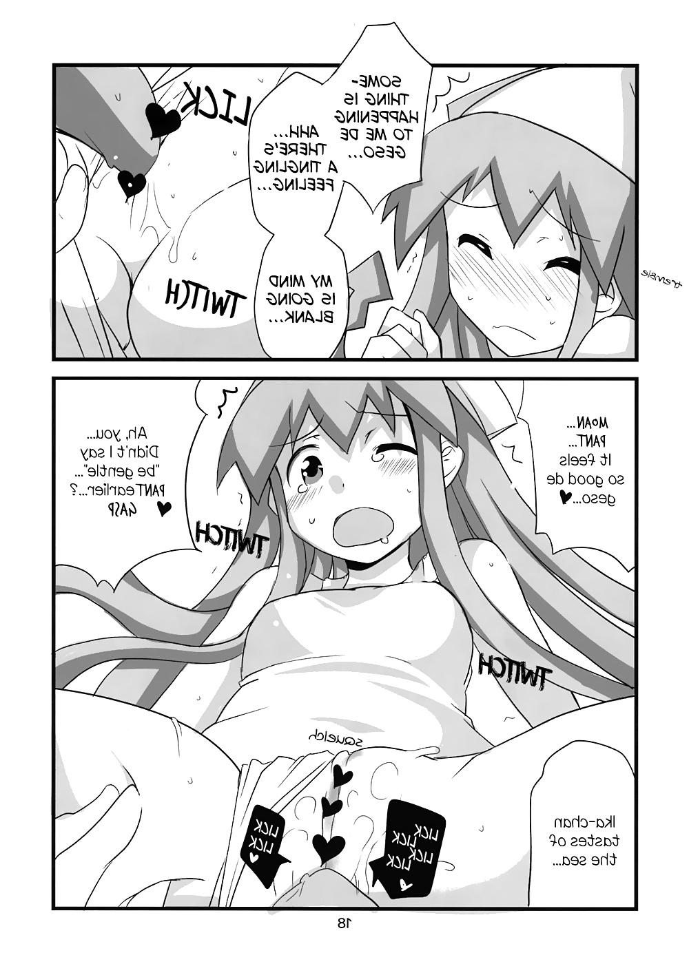 25P Cute Story V