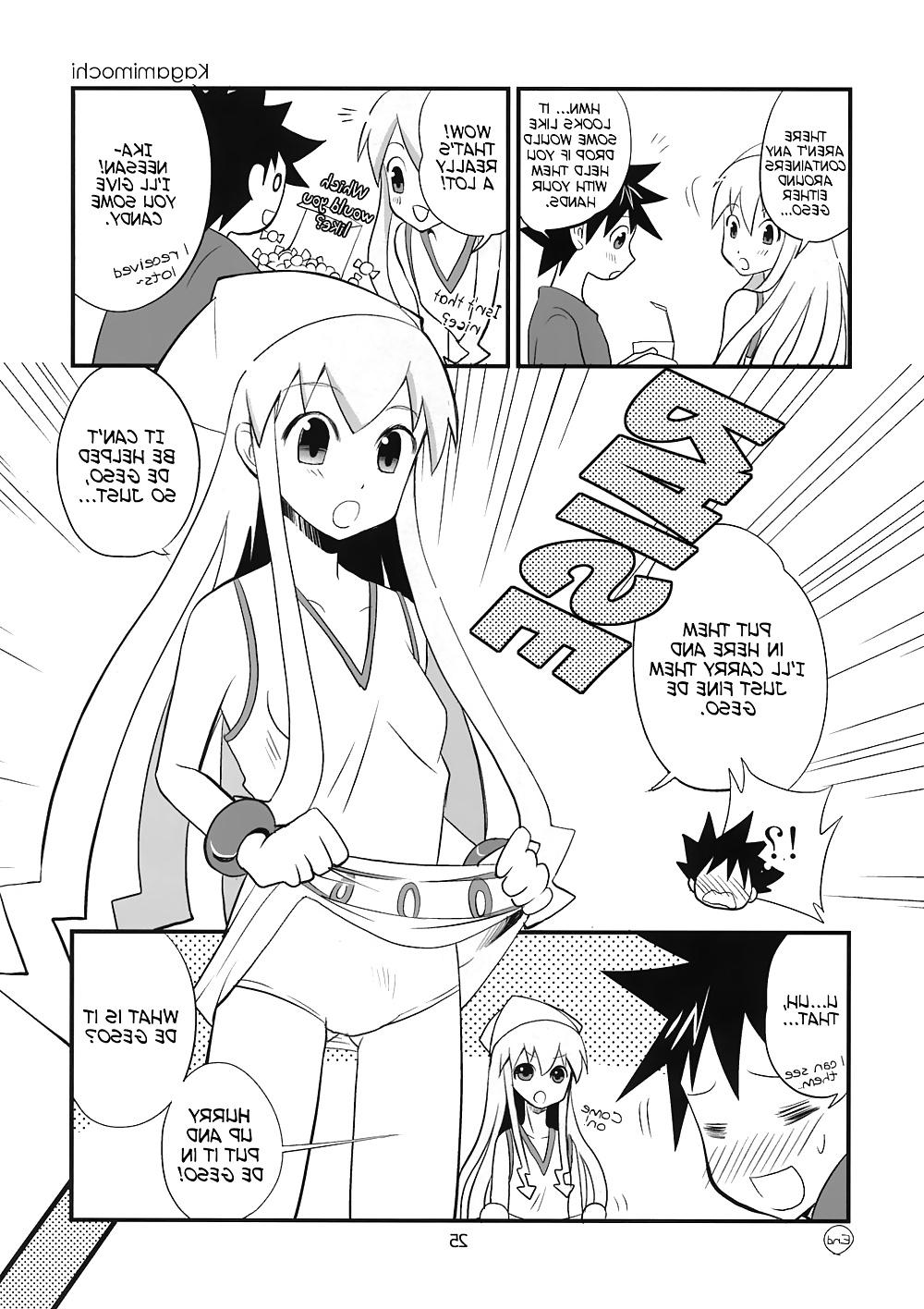 25P Cute Story V