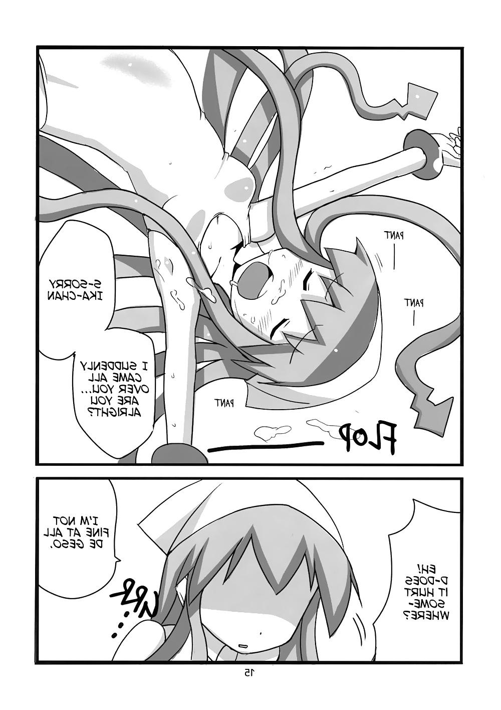 25P Cute Story V