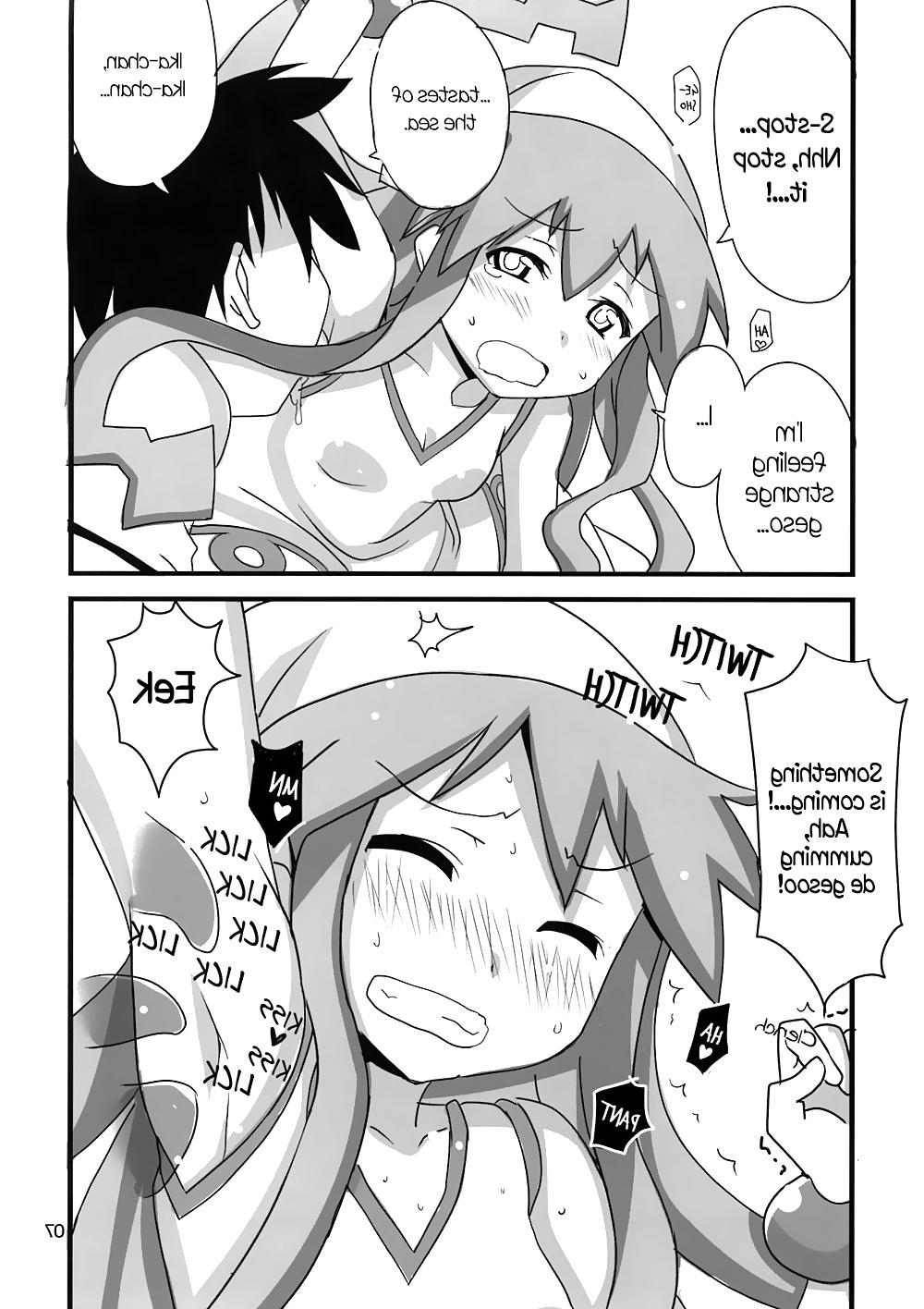 25P Cute Story V