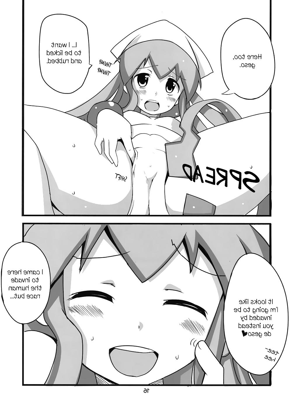 25P Cute Story V