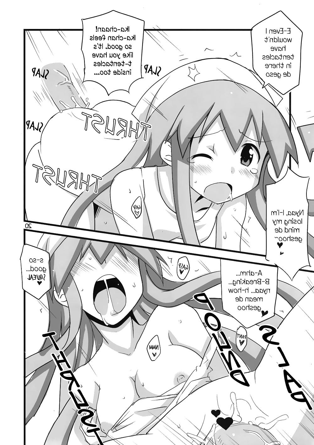 25P Cute Story V