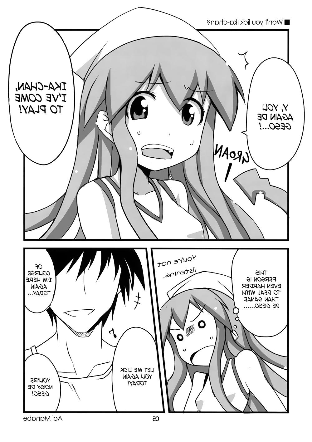 25P Cute Story V
