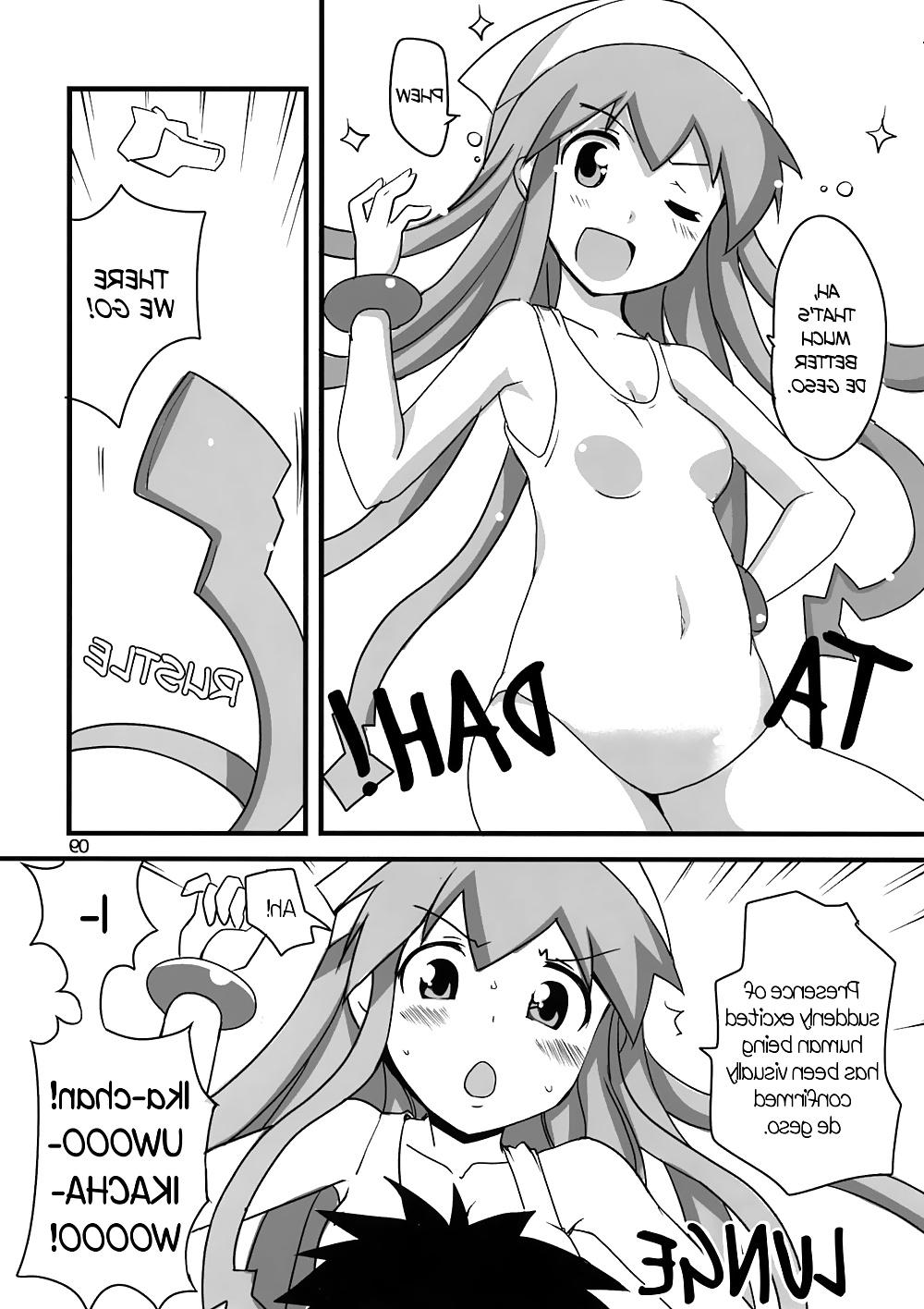 25P Cute Story V