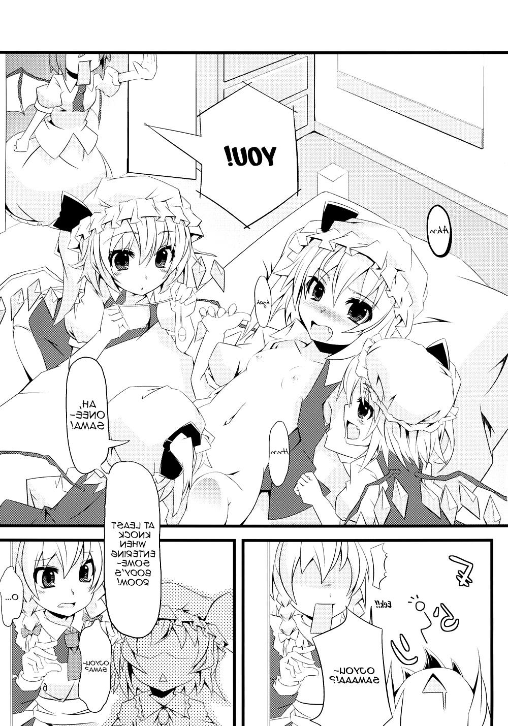 23P Cute Story IV