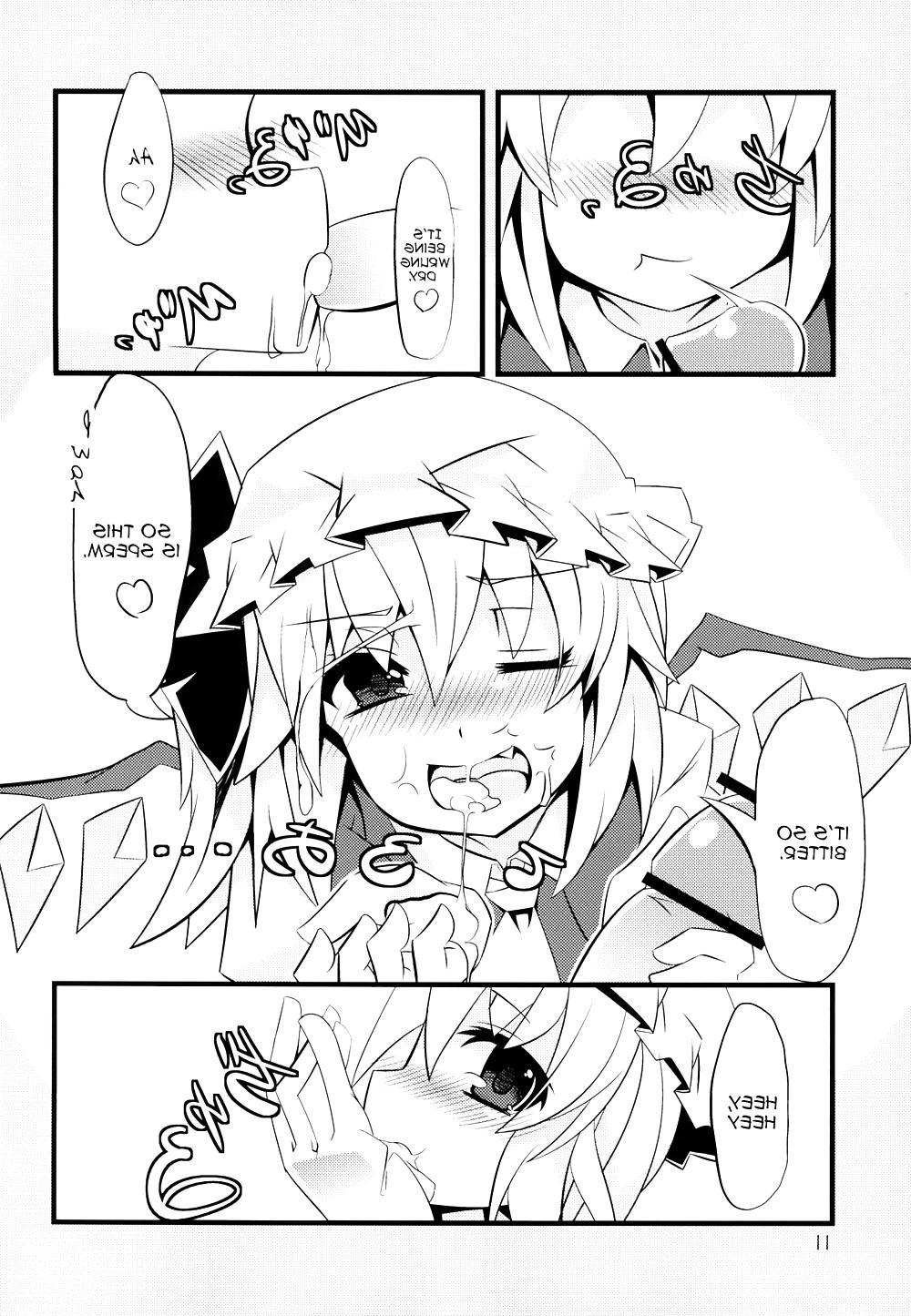 23P Cute Story IV