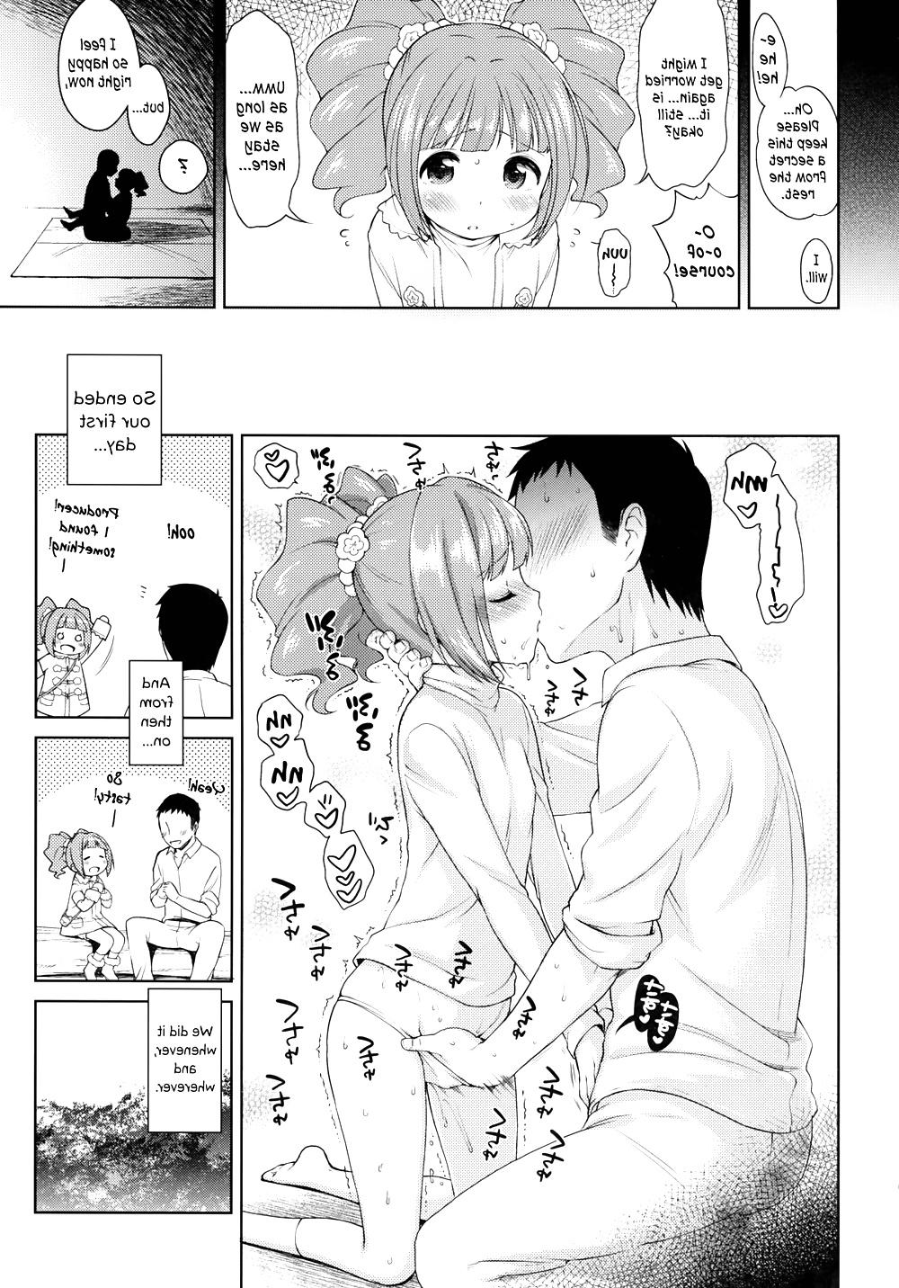 25P Cute Story I