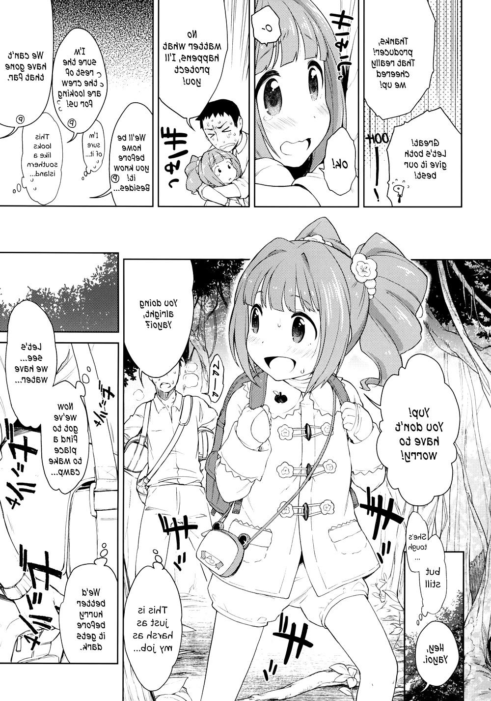 25P Cute Story I