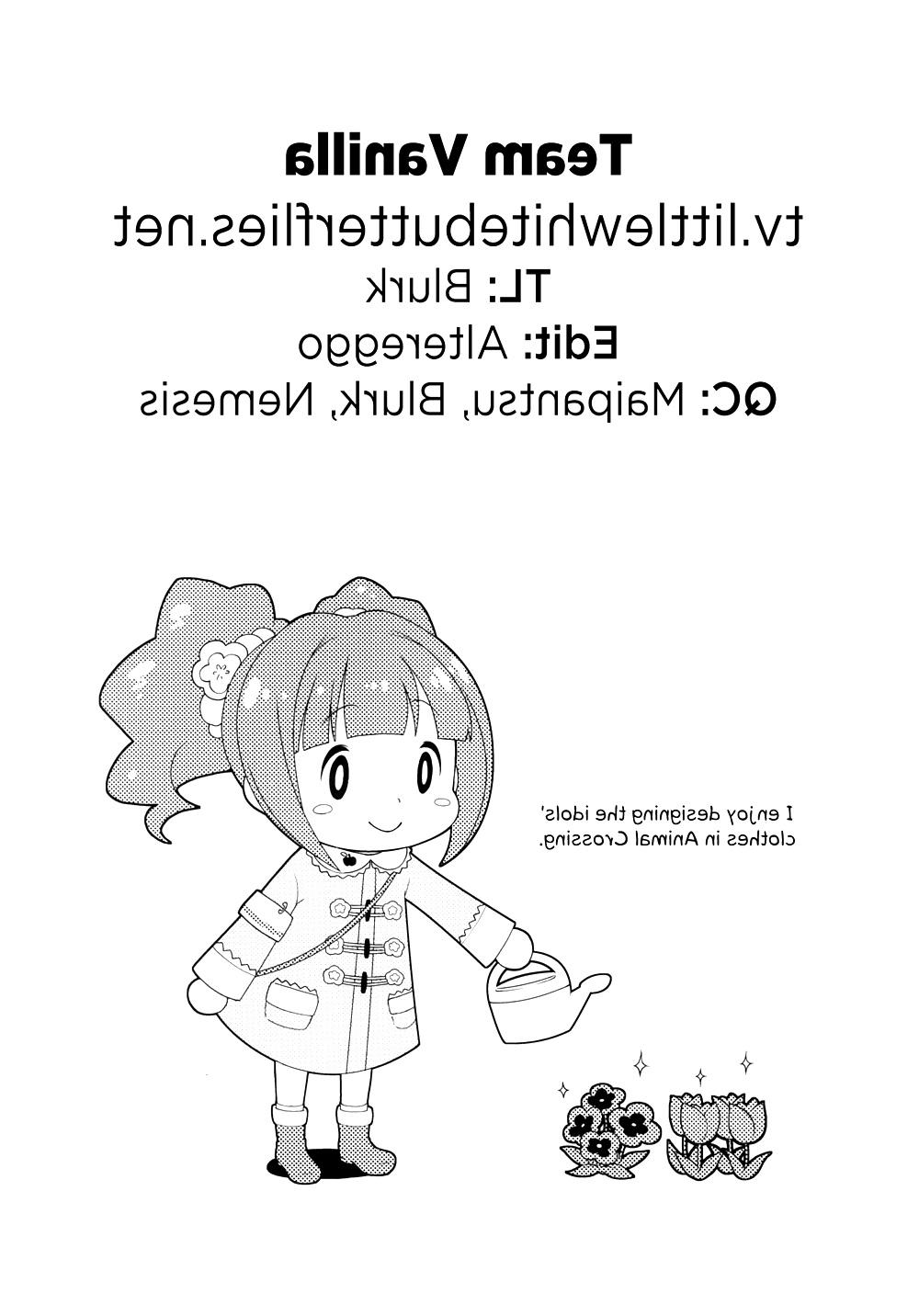 25P Cute Story I