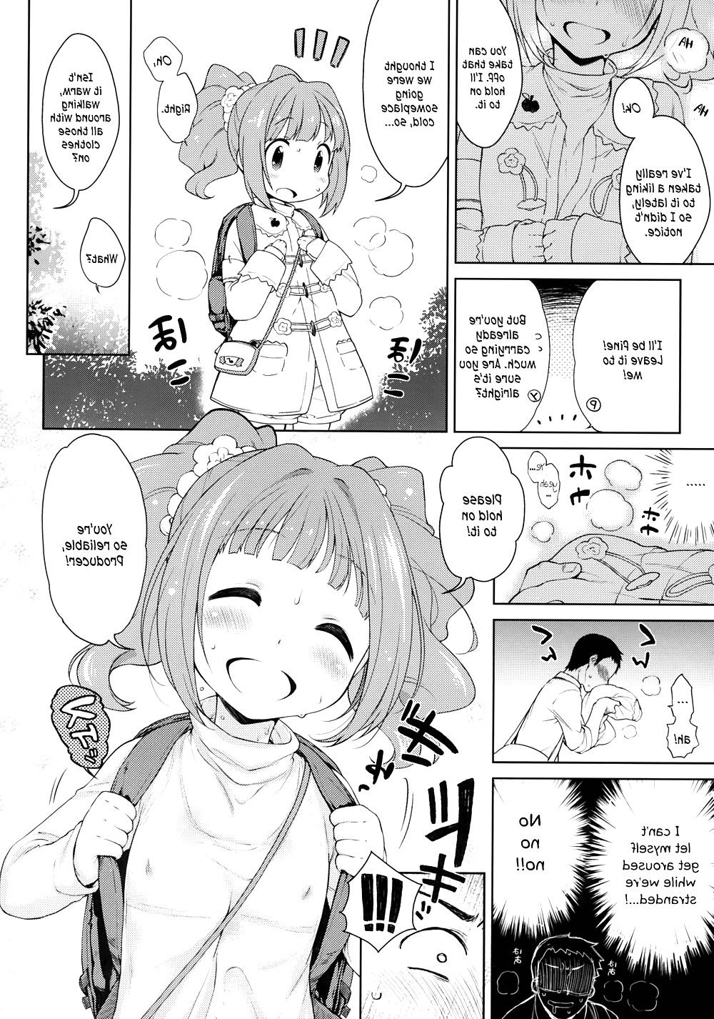 25P Cute Story I