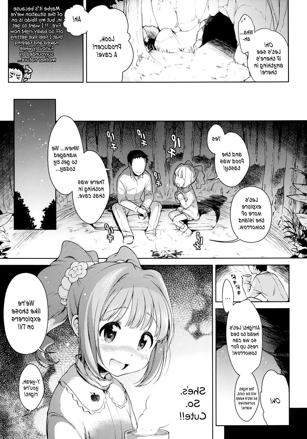 25P Cute Story I