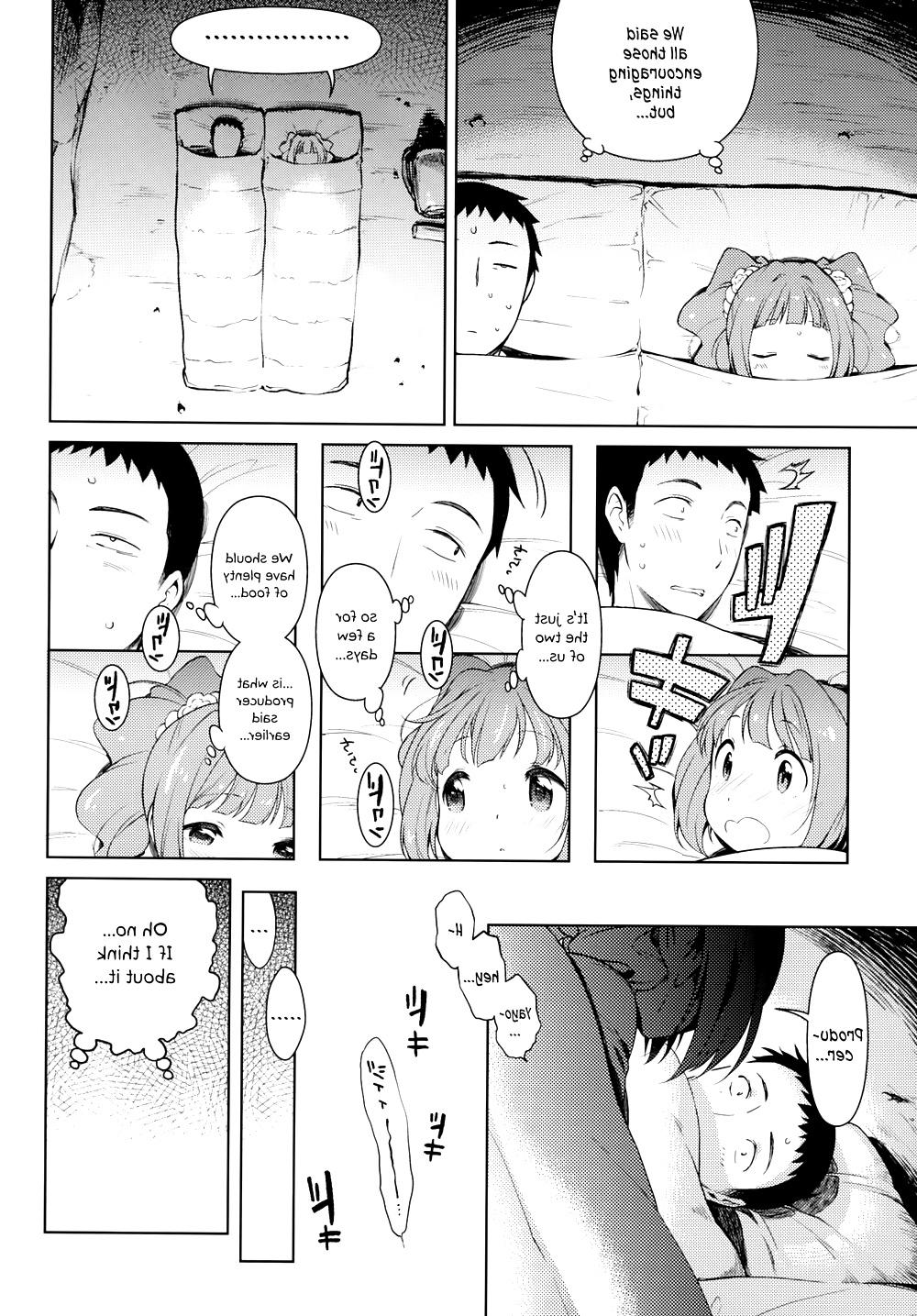 25P Cute Story I