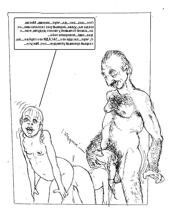 20P Erotic drawings! Mixed! 