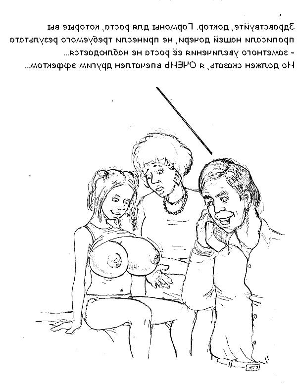 20P Erotic drawings! Mixed! 