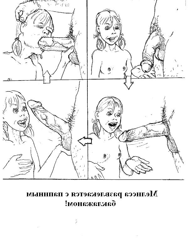 20P Erotic drawings! Mixed! 
