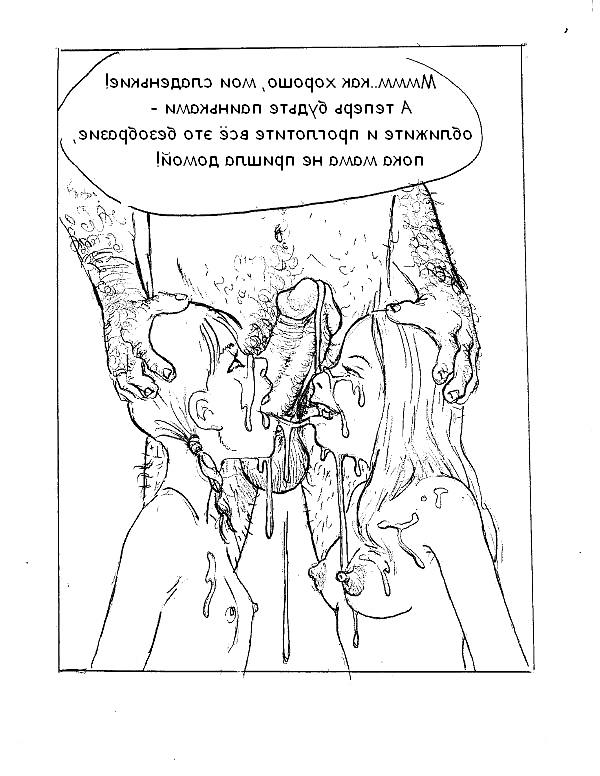 20P Erotic drawings! Mixed! 