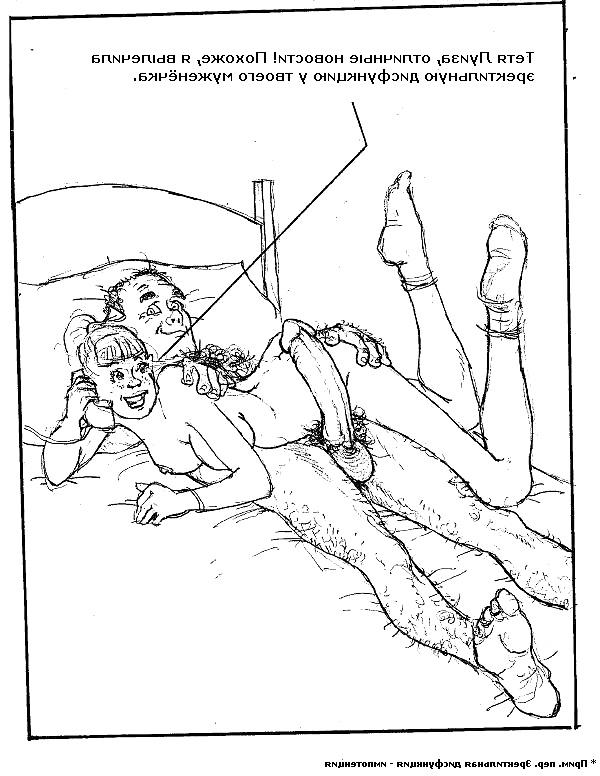 20P Erotic drawings! Mixed! 