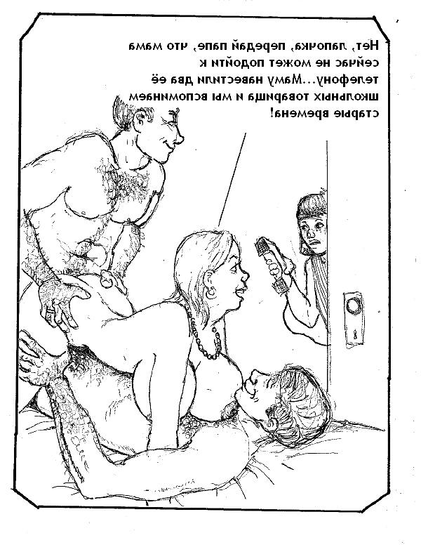 20P Erotic drawings! Mixed! 