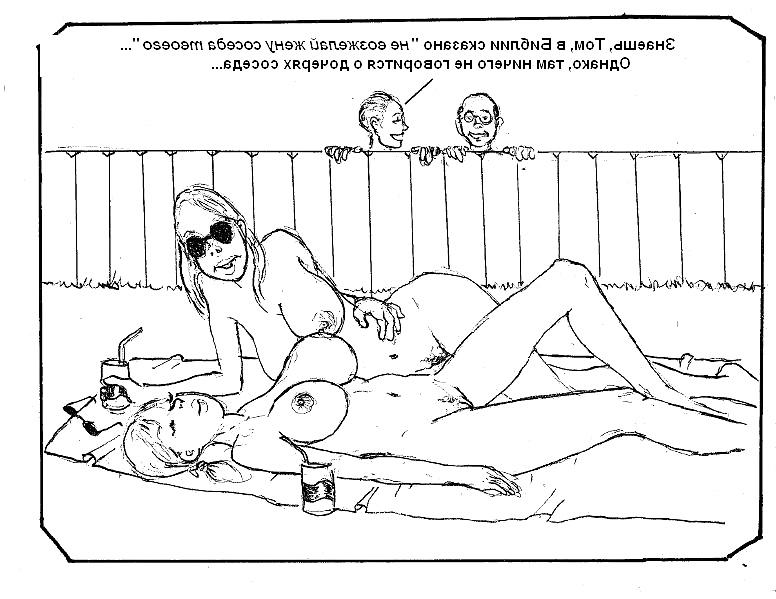 20P Erotic drawings! Mixed! 