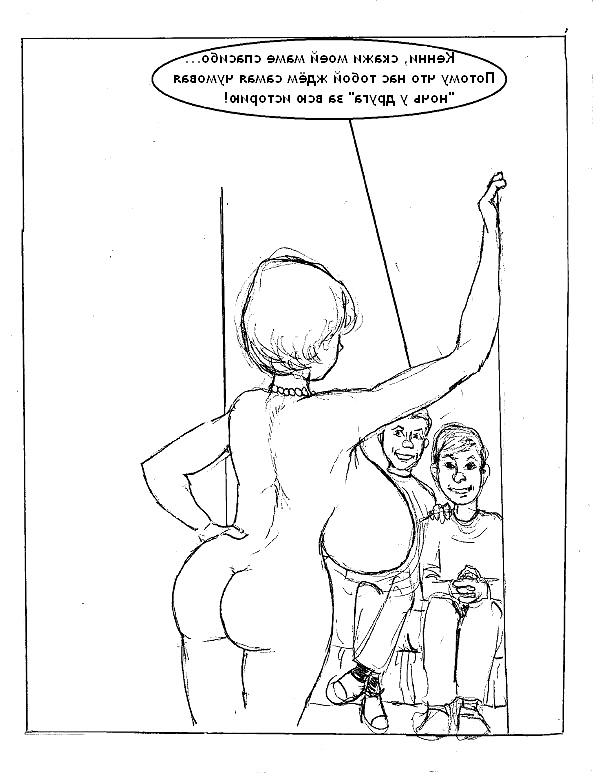 20P Erotic drawings! Mixed! 
