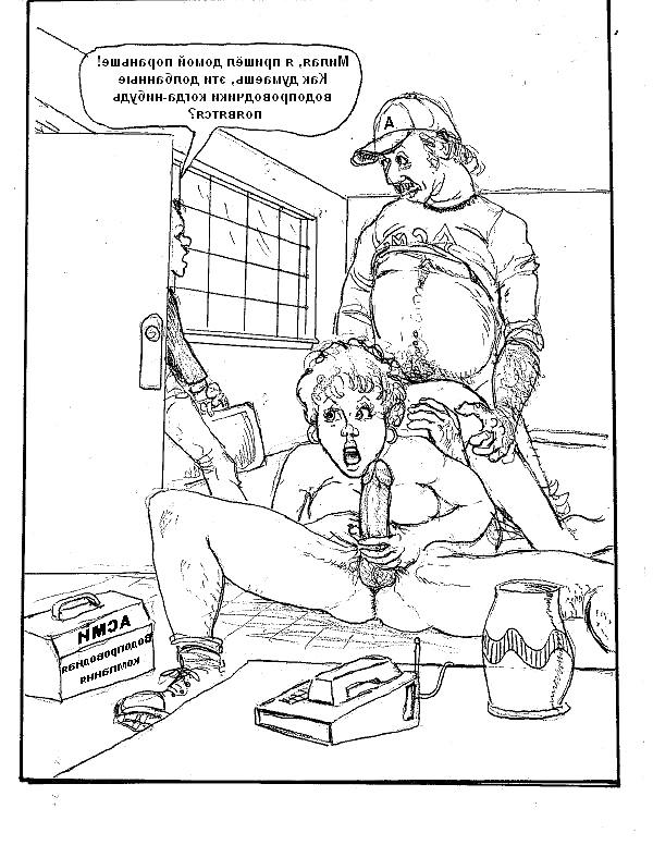 20P Erotic drawings! Mixed! 