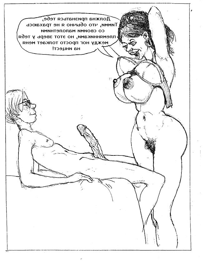 20P Erotic drawings! Mixed! 