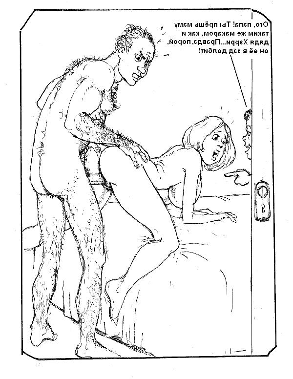 20P Erotic drawings! Mixed! 