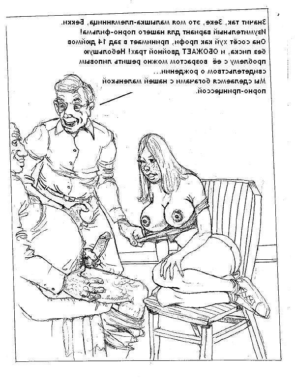 20P Erotic drawings! Mixed! 