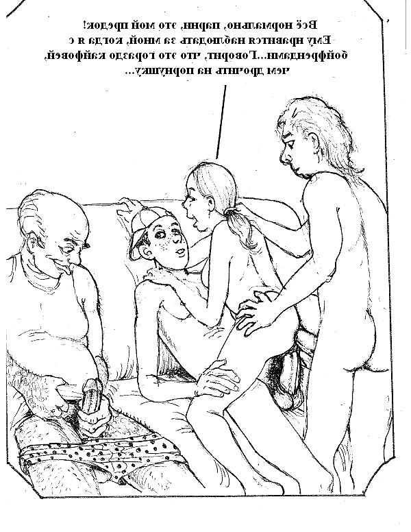 20P Erotic drawings! Mixed! 
