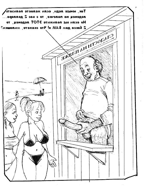 20P Erotic drawings! Mixed! 