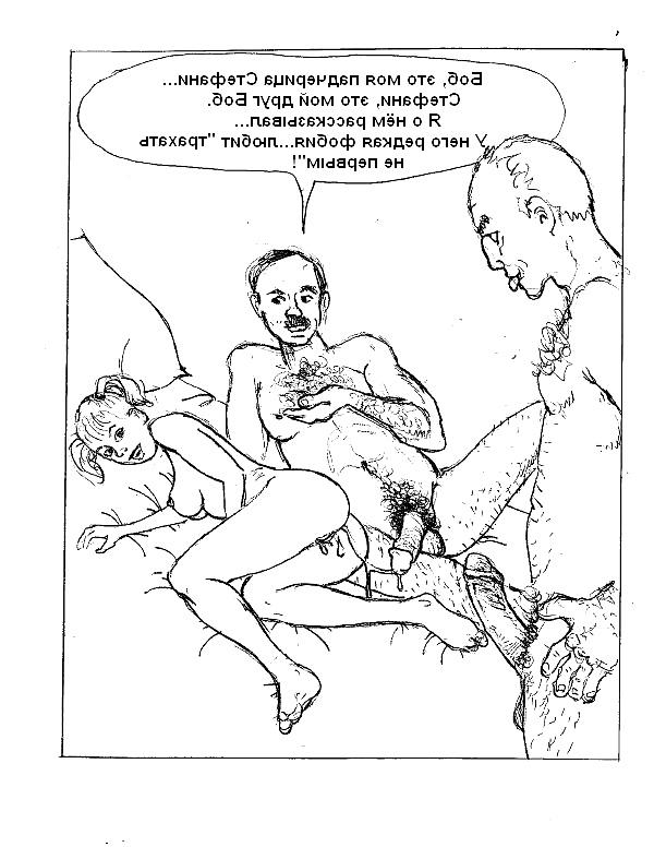 20P Erotic drawings! Mixed! 