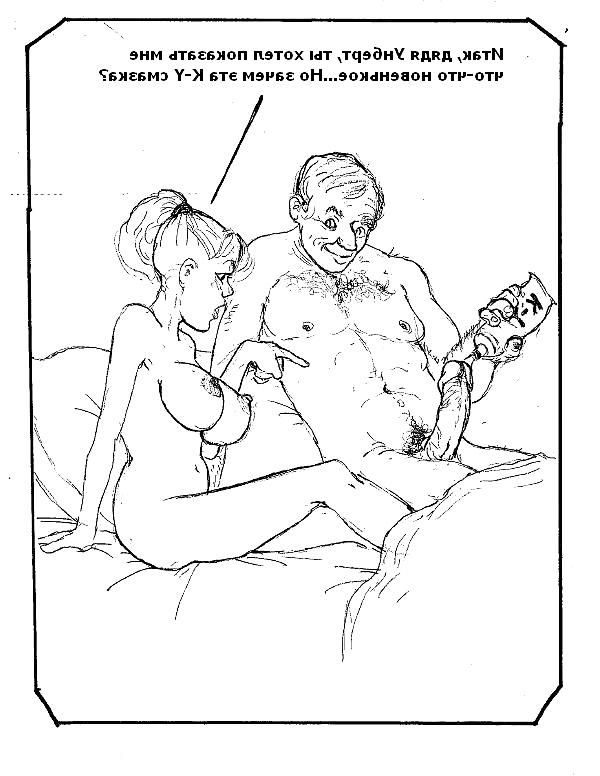 20P Erotic drawings! Mixed! 